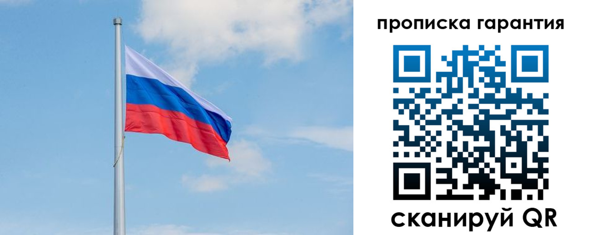 временная регистрация госуслуги в Каменск-Шахтинском
