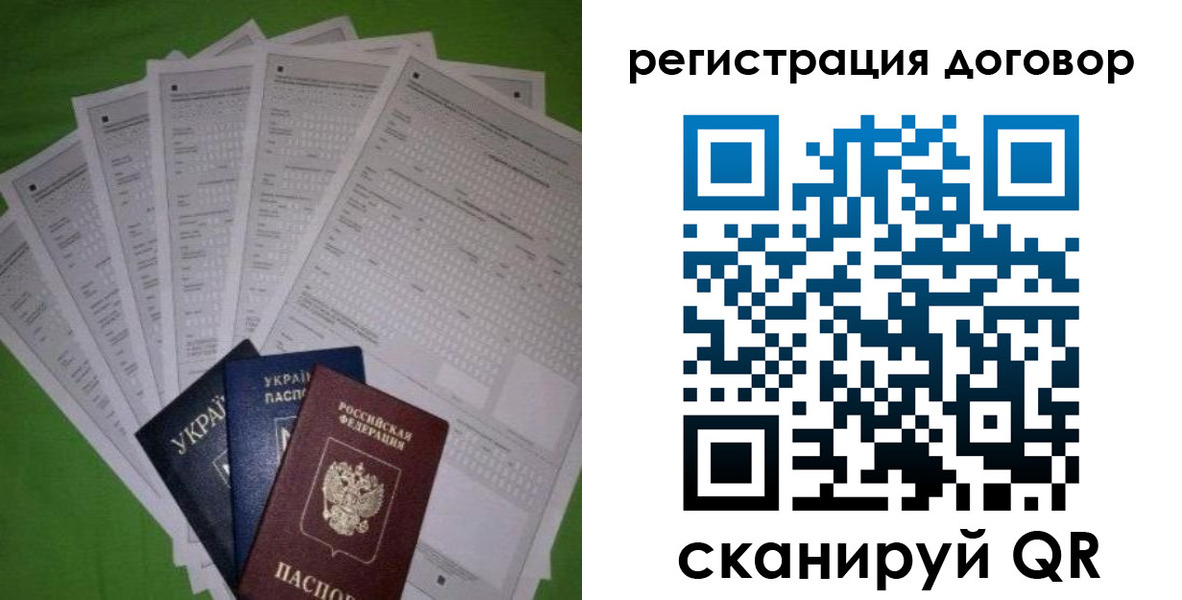форма 3 в Каменск-Шахтинском