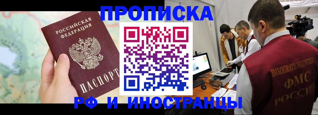 форма 3 в Каменск-Шахтинском